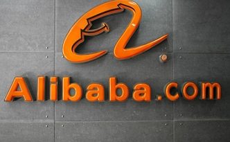 Čína Alibaba