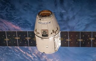 Satelit SpaceX Starlink