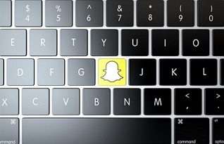 Snapchat tlačítko na klávesnici