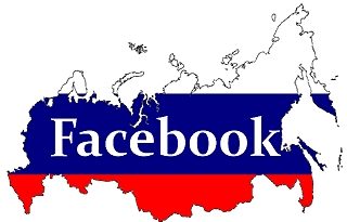 Facebook Rusko