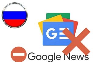 Rusko zablokovalo Google News