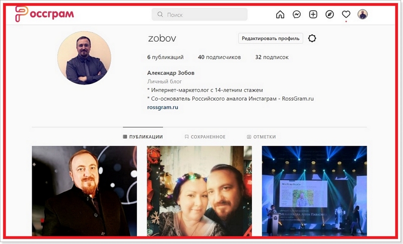 Rossgram - Ruský Instagram