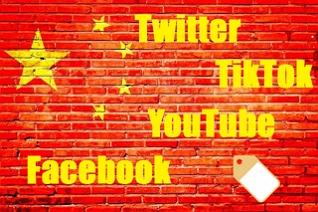 Čína sociální sítě