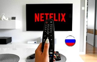 Netflix Rusko