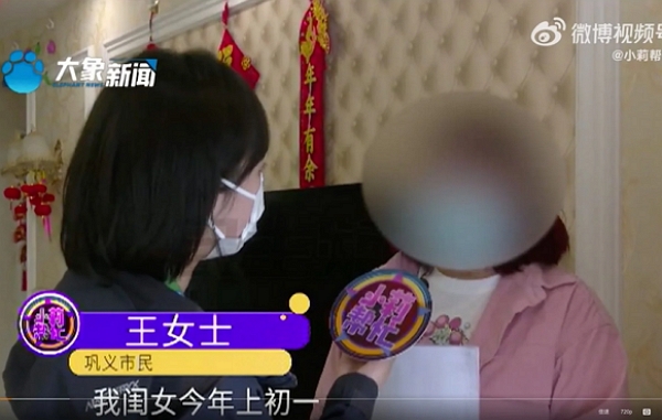 Rodinné úspory 1,4 milionu utratila třináctiletá Číňanka za mobilní hry (weibo)