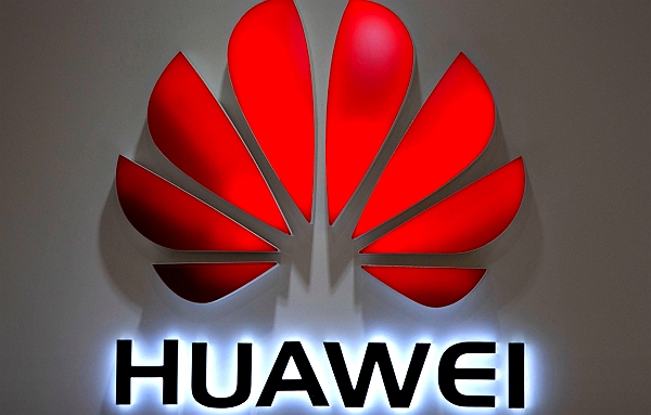 Logo čínské společnosti Huawei
