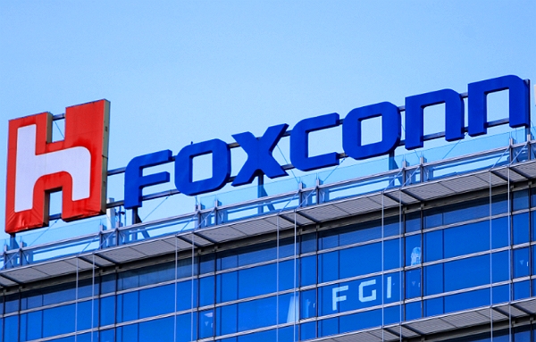 Foxconn - logo - budova