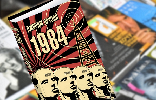 1984 George Orwella nejkradenější knihou v ruský knichkupectvích