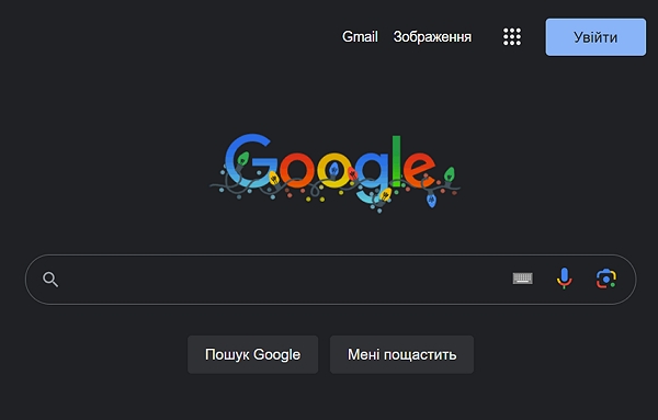 Vyhledávač Google Ukrajina (UA)